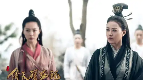 倚天屠龙记中,为何江湖人纷纷争夺屠龙刀,对倚天剑不闻不问呢
