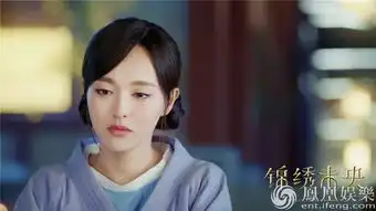 锦绣未央泪盈沧海剧照现世唐嫣受虐惹怜惜