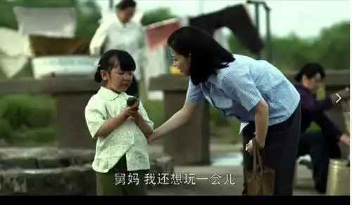 父母爱情丁小样结局是什么
