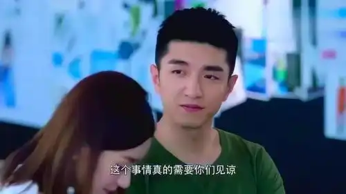 你和我的倾城时光林浅的不对劲,只有他一眼就看出来了
