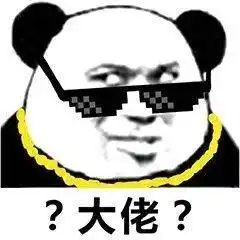 阿喵单品打10支玻尿酸不如买这一盘高光