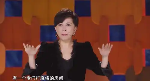 刘嘉玲回忆往事被指卖情怀,大爆张国荣打牌手抖,林青霞爱挂剧照
