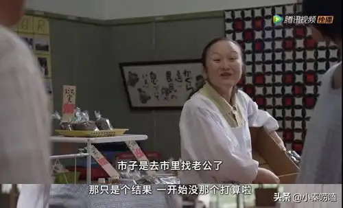 小森林顺序豆瓣9.0小森林日版李子柒,生活太累不妨停一停