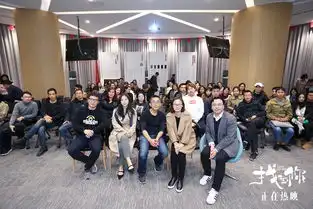 吕乐导演携找到你主创出席影视文化沙龙
