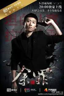 谁也没想到10年后,小雪成了网红脸,刘星成了痞子男
