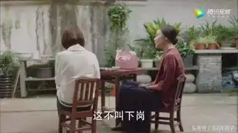 夏至未至完结了,哪个戏精配角最让你难忘
