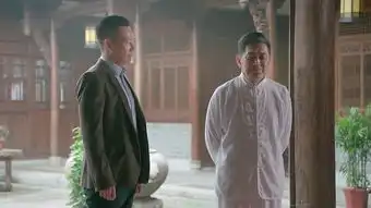 鸡毛飞上天第55集剧照,鸡毛飞上天图片
