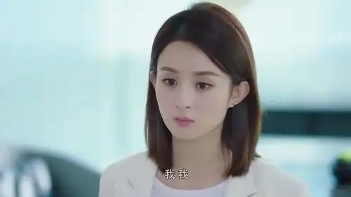 倾城时光赵丽颖的诚信竟被质疑赵丽颖委屈并大喊冤枉
