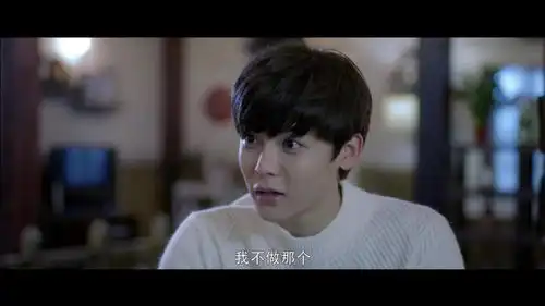 寒武纪捡子收留身无分文的唐印,借她衣服被吐槽有点娘

