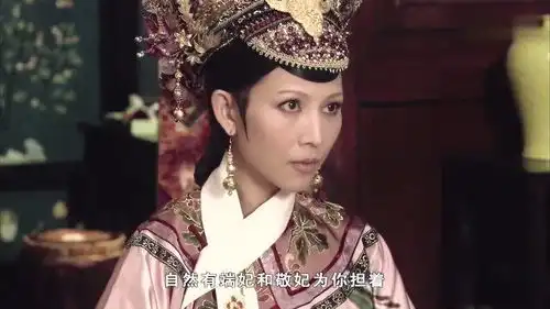 皇上好不容易来皇后宫里一趟,大半夜的把人气走了
