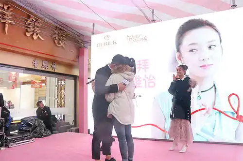 你和我的倾城时光林源空降甬城,实力演绎姻缘锦鲤

