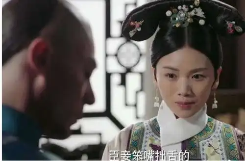 如懿传中与世不争笑到最后的婉嫔,戏外也是吉人天相
