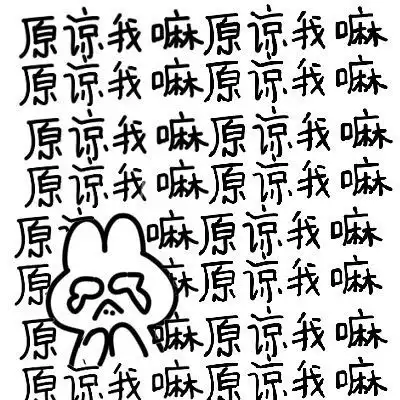 我的收藏