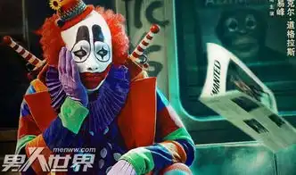 动物世界电影剧照游轮