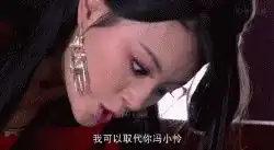 毛林林新剧谈判官杨幂闺蜜,怼黄子韬,终于做了回好人
