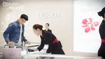 你和我的倾城时光求婚钻戒在哪家店选购的
