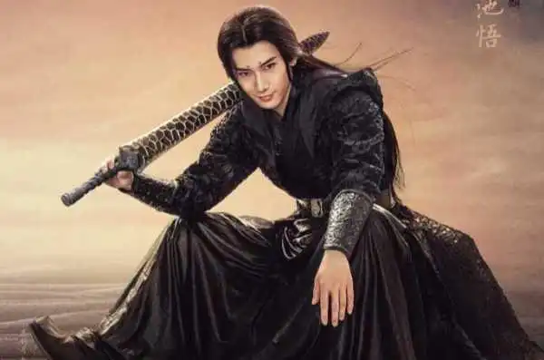 三生三世枕上书中燕池
