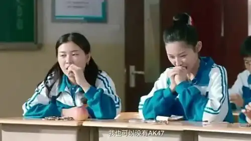 你好,旧时光徐志强同学从班里四十二名一跃成为四十一名
