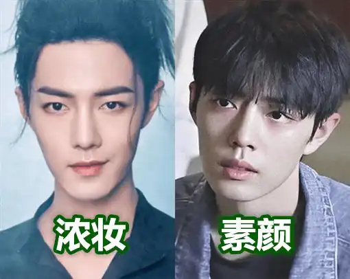 让人怦然心动的素颜,华晨宇文气,肖战呆萌,吴世勋是仙男吗
