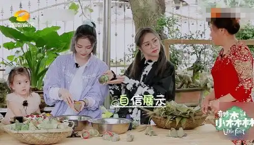 奇妙小森林郑爽最新剧照,牛仔装俏皮干练,教科书级别的穿搭
