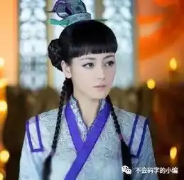同是新疆美少女,娜扎被黑成渣,她却备受追捧
