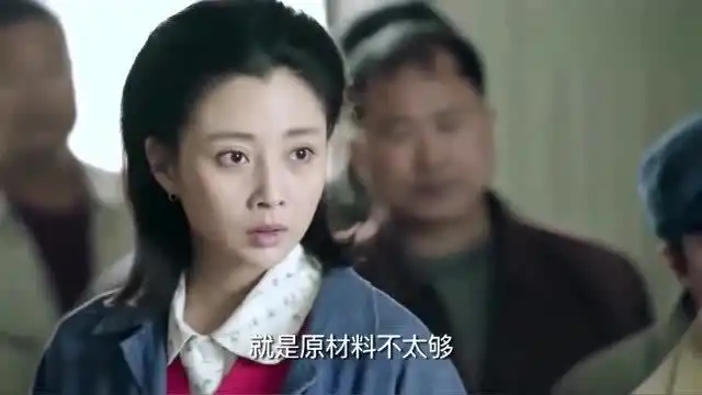 玉珠挺大肚子去提货,一听厂长是陈江河,整个人都愣住了
