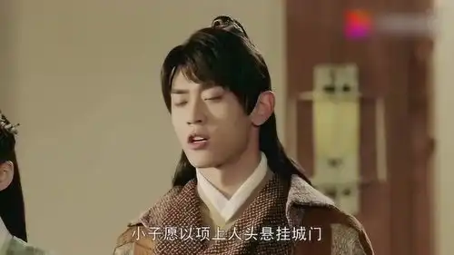 唐砖云烨领军令状,与皇上打赌,求一纸婚约,好男儿