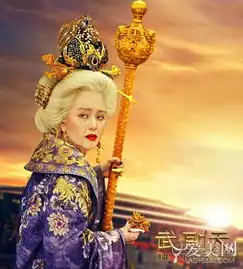 武则天将播范冰冰张钧甯绝美剧照盘点
