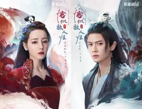 四月追剧指南20部好剧,你打算追哪几部
