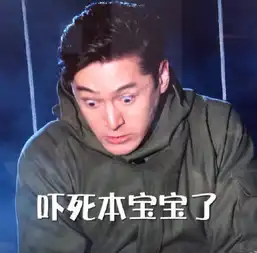 让女生尖叫,让男生嫉妒为什么胡歌那么帅