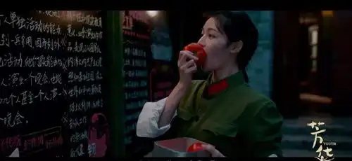 被马云夸舒淇赞芳华女主角迷死人,她最美的地方在这

