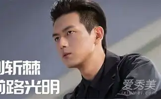 蜜汁炖鱿鱼韩商言喜欢谁蜜汁炖鱿鱼韩商言喜欢佟年吗
