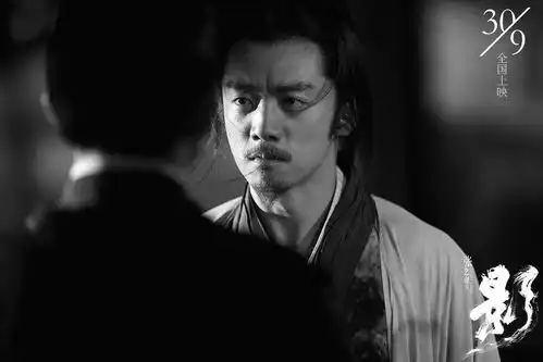 若无真身,影子将何存