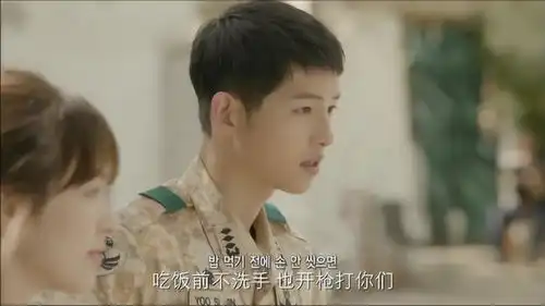 柳时镇的幽默细胞就是丰富,做个翻译都能那么搞笑
