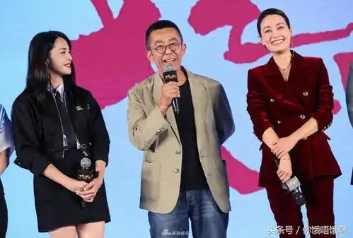 姚晨的身高腿长碾压马伊琍但是马伊琍这样穿身材显得比姚晨更好
