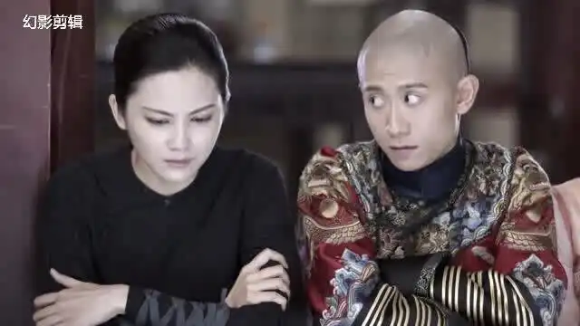 鹿鼎记张一山版小宝就这样娶了方怡下班回家姐妹乖乖等夫君
