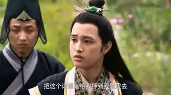 芈月传第52集剧照,芈月传图片
