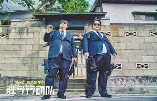 电影国庆档大导们能否扳回一城