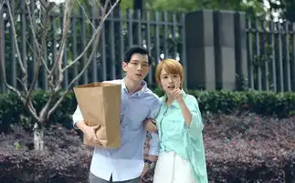可惜不是你剧照
