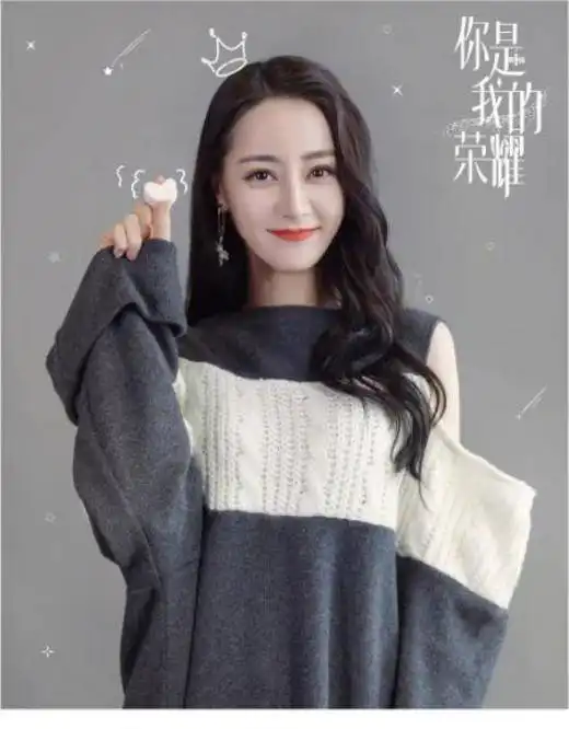 你是我的荣耀来袭,男女主颜值演技俱佳,网友终于等到你
