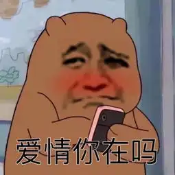 十条笑话别问了,你的长相把路给堵死了
