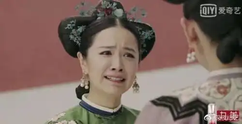 延禧攻略舒妃活到了最后,她也是人生赢家