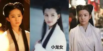 十大无法超越的经典电视剧捧红了古天乐蒋勤勤林心如等一干人
