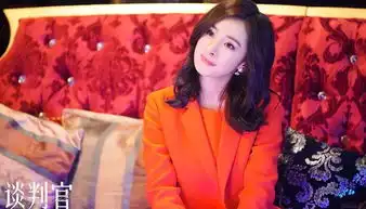娱乐

