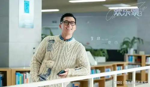 欢乐颂3首发剧照,5个女生新阵容演绎新的故事,网友为啥不改名