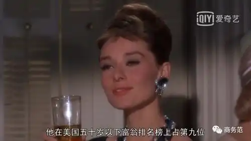蒂凡尼早餐上映60年假名媛想靠富豪跨越阶层,却还是选择爱情
