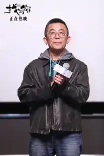 姚晨马伊琍携找到你亮相平遥国际电影展
