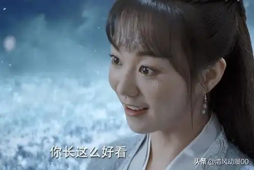 与君初相识13岁的天君圈粉,长得好演技好,和洛锦桑有点般配
