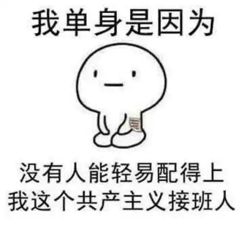 感恩表情包图片大全集单