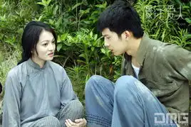 影子爱人官方剧照
